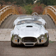 Illustration for article titled Kirkham Motorsports Billet Cobra Body
